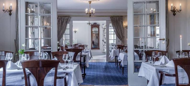 科隆恩戈德酒店(Kronen Gaard Hotel)图片