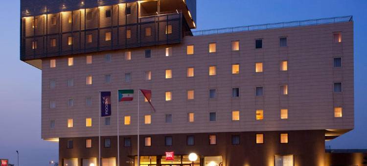 宜必思马拉博酒店(Ibis Malabo)图片