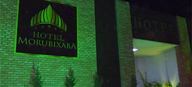 Hotel Morubixaba图片
