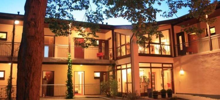 雷米斯特尔酒店(Landhotel Rittmeister & Kräuter-Spa Adults Only)图片