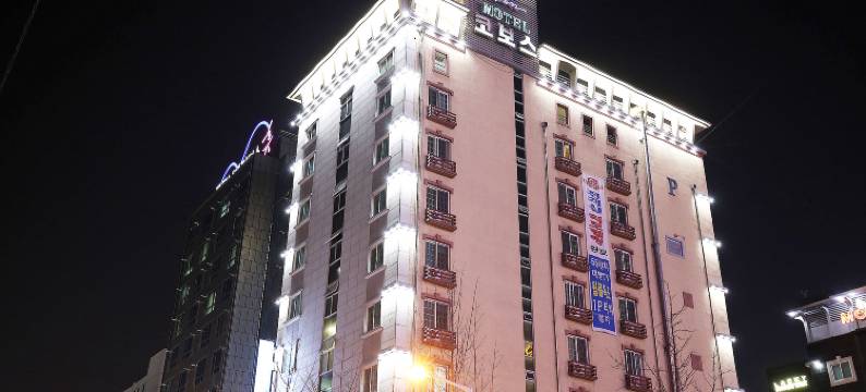 大田-屯山高博斯(Daejeon Dunsan Kobos)图片