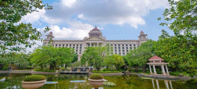 温泉之旅度假别墅(学前北路分店)图片