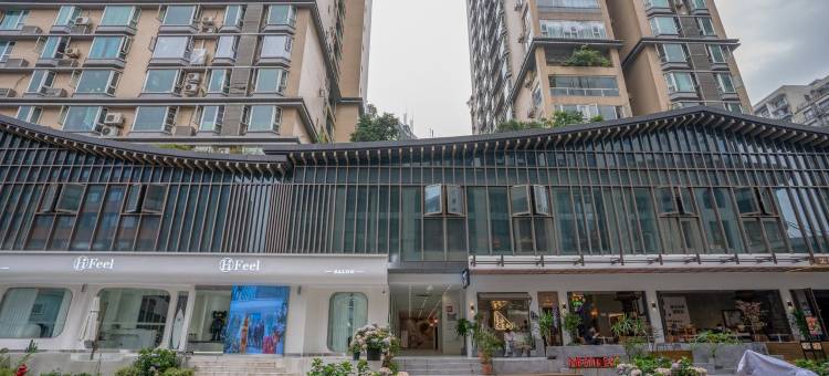 苗翠花公寓(天仙桥滨河路分店)图片