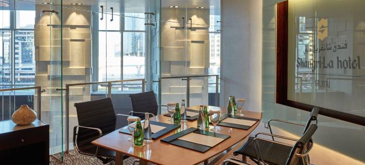 迪拜香格里拉大酒店(Shangri-La Dubai)图片