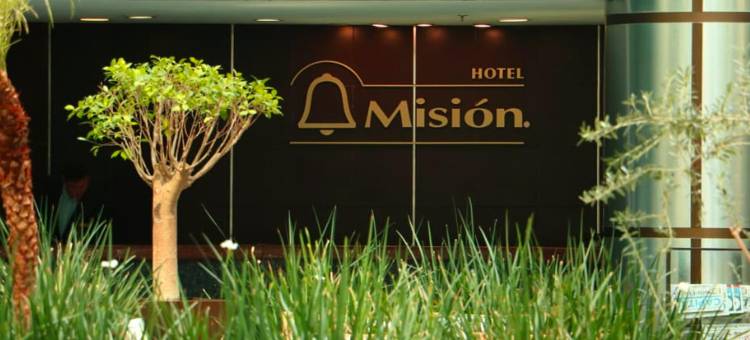 帕丘卡使命酒店(Mision Pachuca)图片