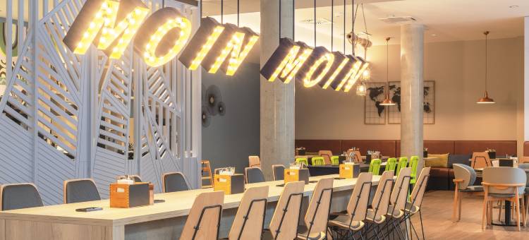 漢堡市the niu假日酒店(Holiday Inn - the niu, Yen Hamburg City)图片