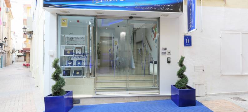 坎恩坎托费蒂切阿洛哈米恩托酒店(Hotel Fetiche Alojamiento Con Encanto)图片