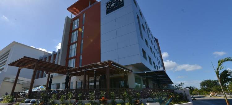 坎昆中心福朋喜来登酒店(Four Points by Sheraton Cancun Centro)图片