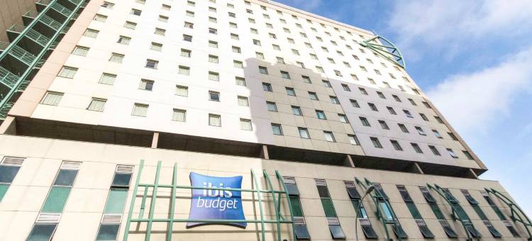 宜必思里约热内卢中心酒店(Ibis Rio de Janeiro Centro)图片