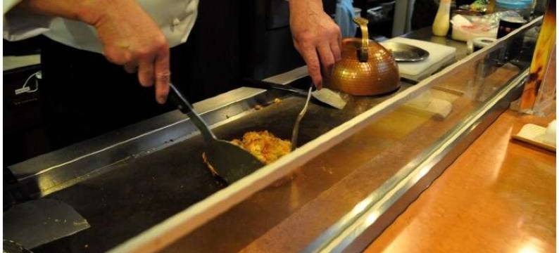 八户城市公园酒店(City Park Hotel Hachinohe)图片