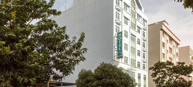 新加坡81酒店 - 幸运(Hotel 81 Lucky)图片
