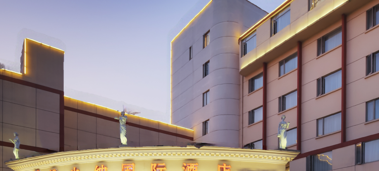 维也纳国际酒店(上海交大沪闵路店)图片