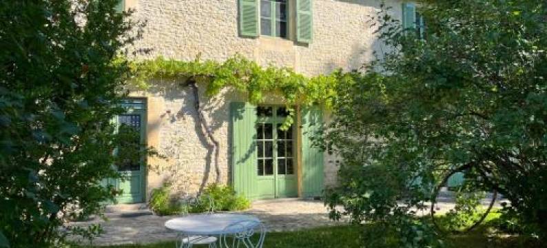 Le Clos Chalmon Chambre d'hote图片