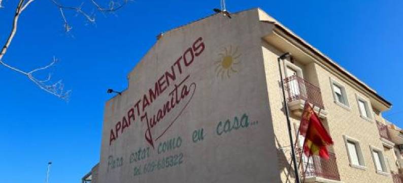 旅游胡安妮塔奥皮公寓(Apartamentos Turisticos Juanita "Ope")图片