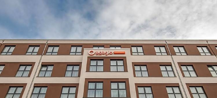 阿德吉奥阿克瑟斯汉堡公寓酒店(Aparthotel Adagio Access Hamburg)图片