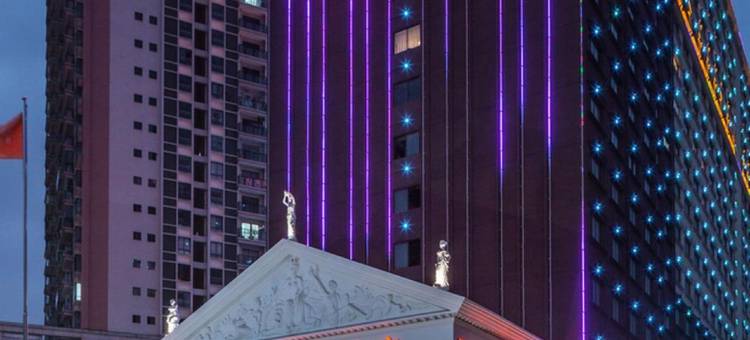 维也纳国际酒店(南宁广西大学动物园地铁站店)图片