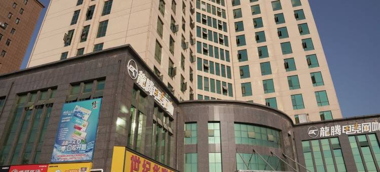 悠家江西吉安店803公寓(深圳大道分店)图片