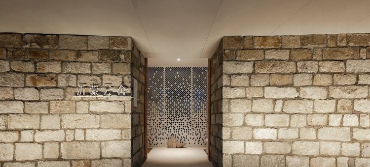 沂蒙云舍(沂蒙山云蒙景区蒙山国家森林公园店)图片