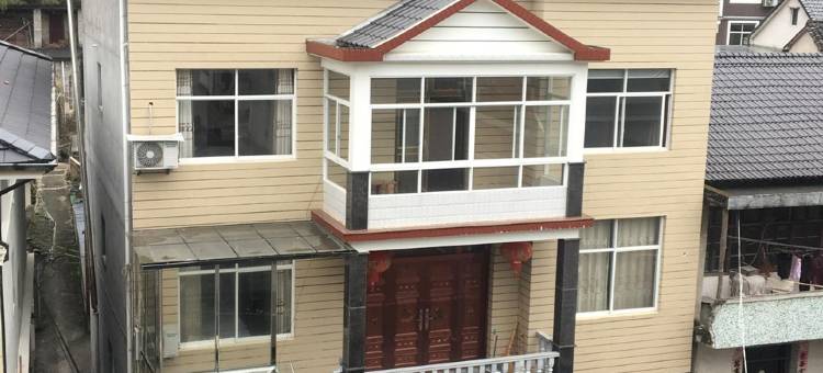 陈忠伟特色民宿(河白线分店)图片