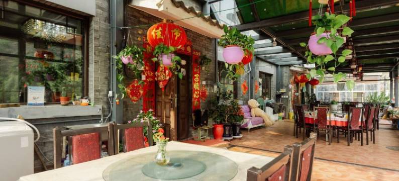 北京司马台军霞民俗院图片