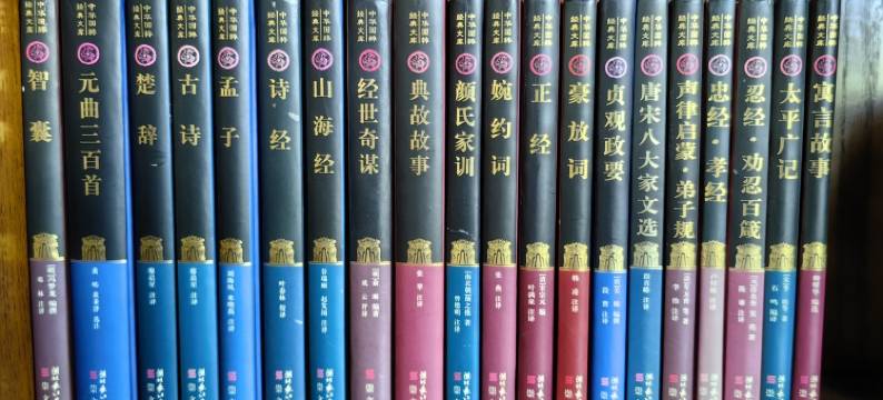 玫瑰小院(扬州东路分店)图片