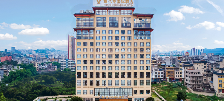 维也纳国际酒店(宁明花山店)图片