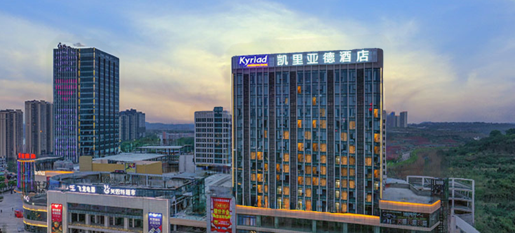 凯里亚德酒店(资阳高铁北站区政府店)图片