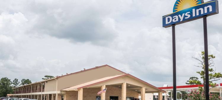 巴斯特罗普戴斯酒店(Days Inn by Wyndham Bastrop)图片