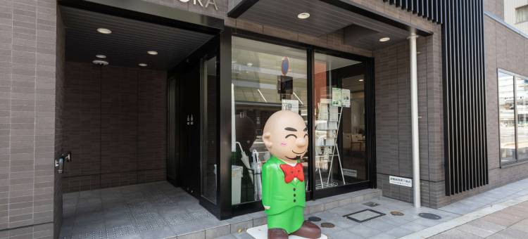 Tabist 特托罗京都站前酒店(Tabist Hotel Tetora Kyoto Ekimae)图片