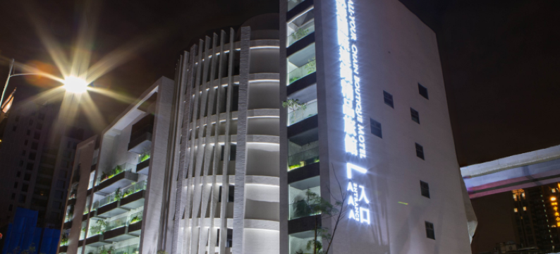 欧游国际连锁精品旅馆-新荘馆图片