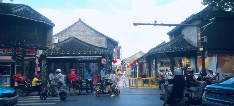 徐韵客栈(南柳巷1号分店)图片