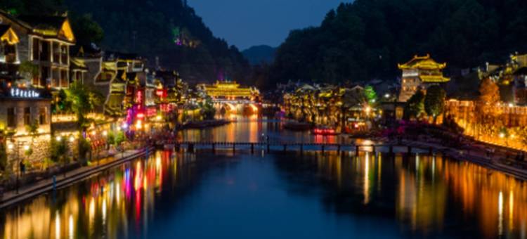 凤凰县外婆家民宿(南华路分店)图片