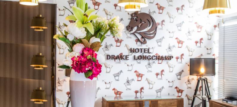 德列可朗尚酒店(Drake Longchamp)图片