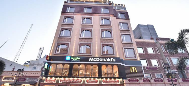 SureStay Hotel by Best Western Heritage Walk图片