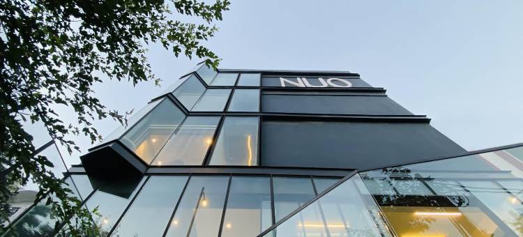 胡斯塔NUO酒店(Nuo by Justa)图片