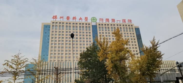 锦佳之星公寓(重庆路分店)图片