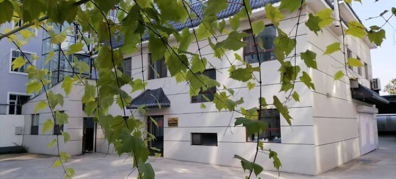 爆爆度假别墅(南岸胡同分店)图片