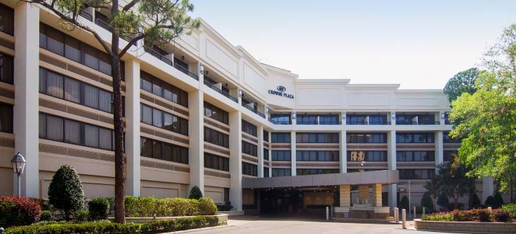 Crowne Plaza 行政中心的巴吞鲁日(Crowne Plaza EXECUTIVE CENTER BATON ROUGE by IHG)图片