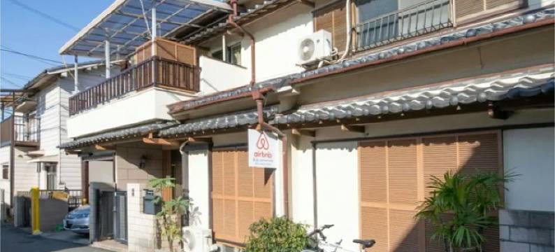 山本民博(Minpaku Yamamoto)图片