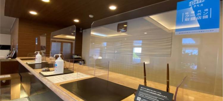 露樱酒店鹤冈交流道口店(Hotel Route-Inn Tsuruoka Inter)图片