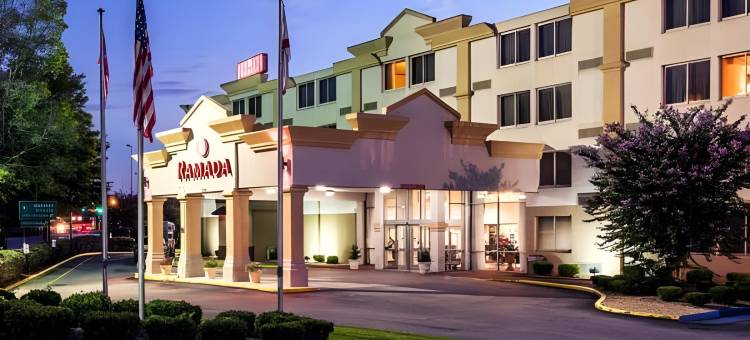 伯明翰机场华美达酒店(Ramada by Wyndham Birmingham Airport)图片