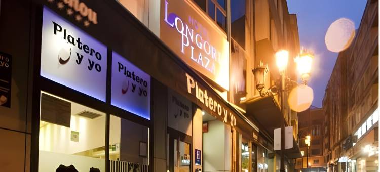 Hotel Longoria Plaza by Pandorahoteles图片