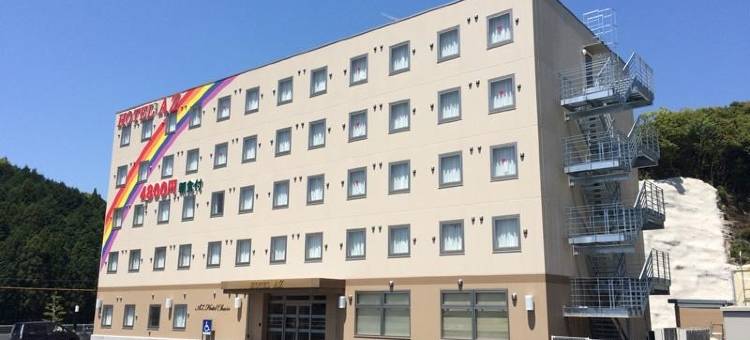 Hotel AZ Nagasaki Hasami Ten图片