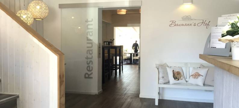 包曼霍夫兰德酒店(Landhotel Baumanns Hof)图片