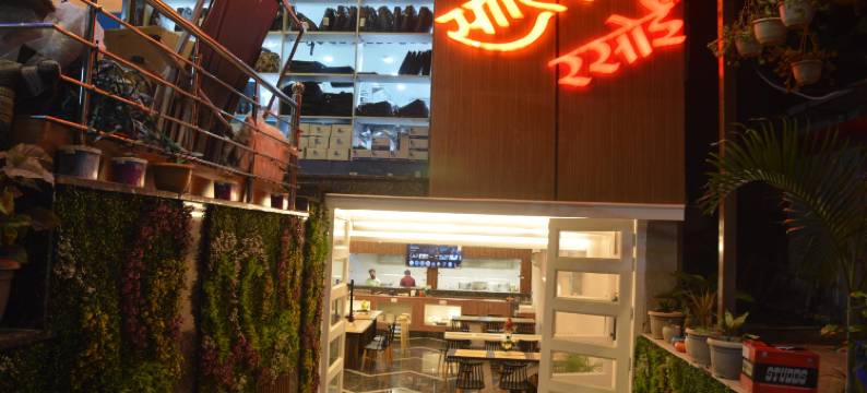 The Rividium Hotel图片