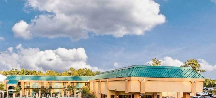 福赛斯凯艺酒店，近乔治亚州公共安全培训中心(Quality Inn Forsyth Near GA Public Safety Training Center)图片