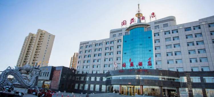 怀仁国益酒店图片