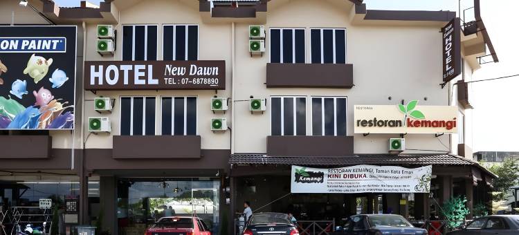 新曙光酒店(New Dawn Hotel Pontian Sdn Bhd)图片