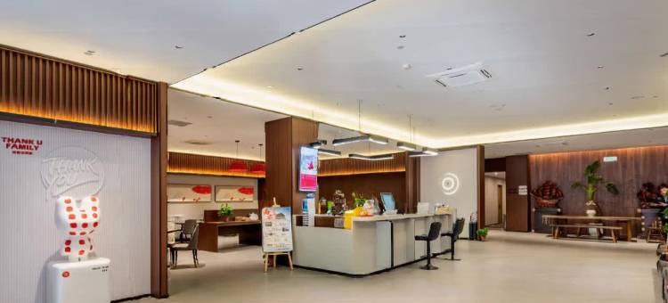 尚客优悦酒店(西安火车站五路口地铁站店)图片