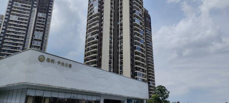 欧耶公寓(韶关大道南分店)图片